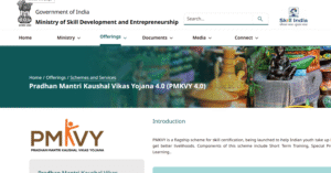 PM Kaushal Vikas Yojana Registration